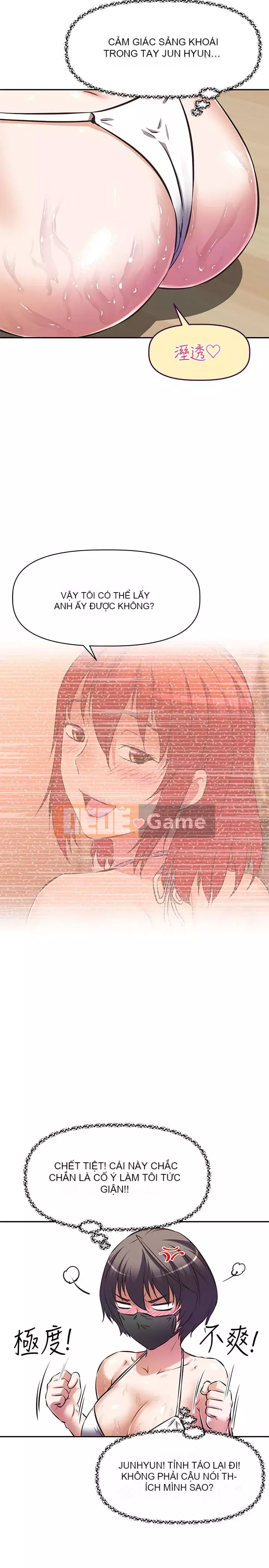 Dì không thể xấu Chương 12-13