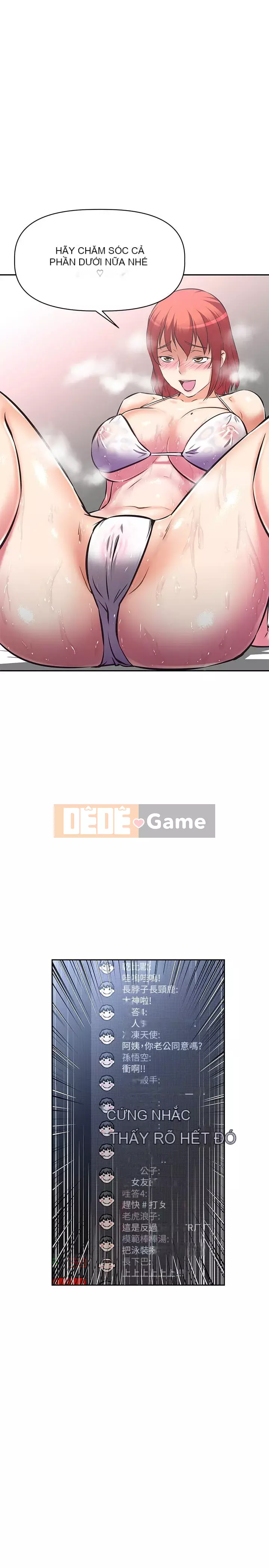 Dì không thể xấu Chương 12-13