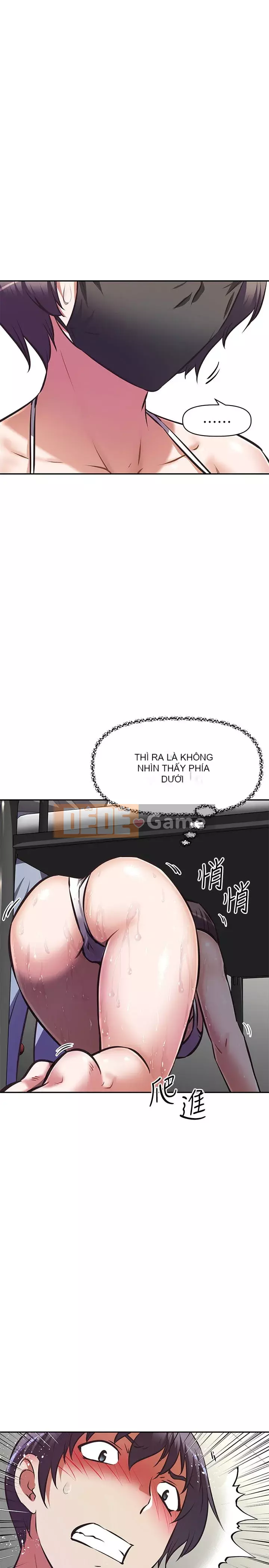 Dì không thể xấu Chương 12-13