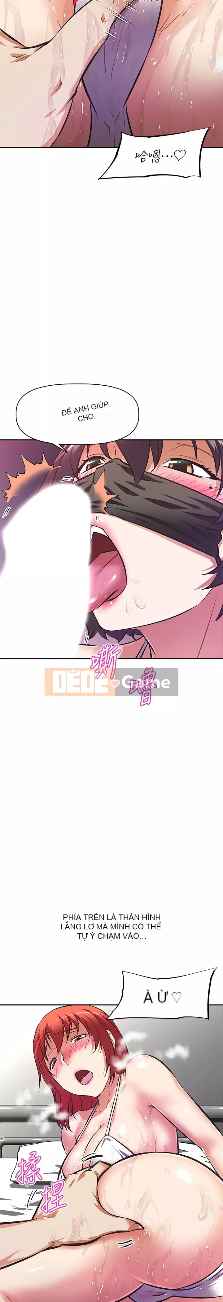 Dì không thể xấu Chương 12-13