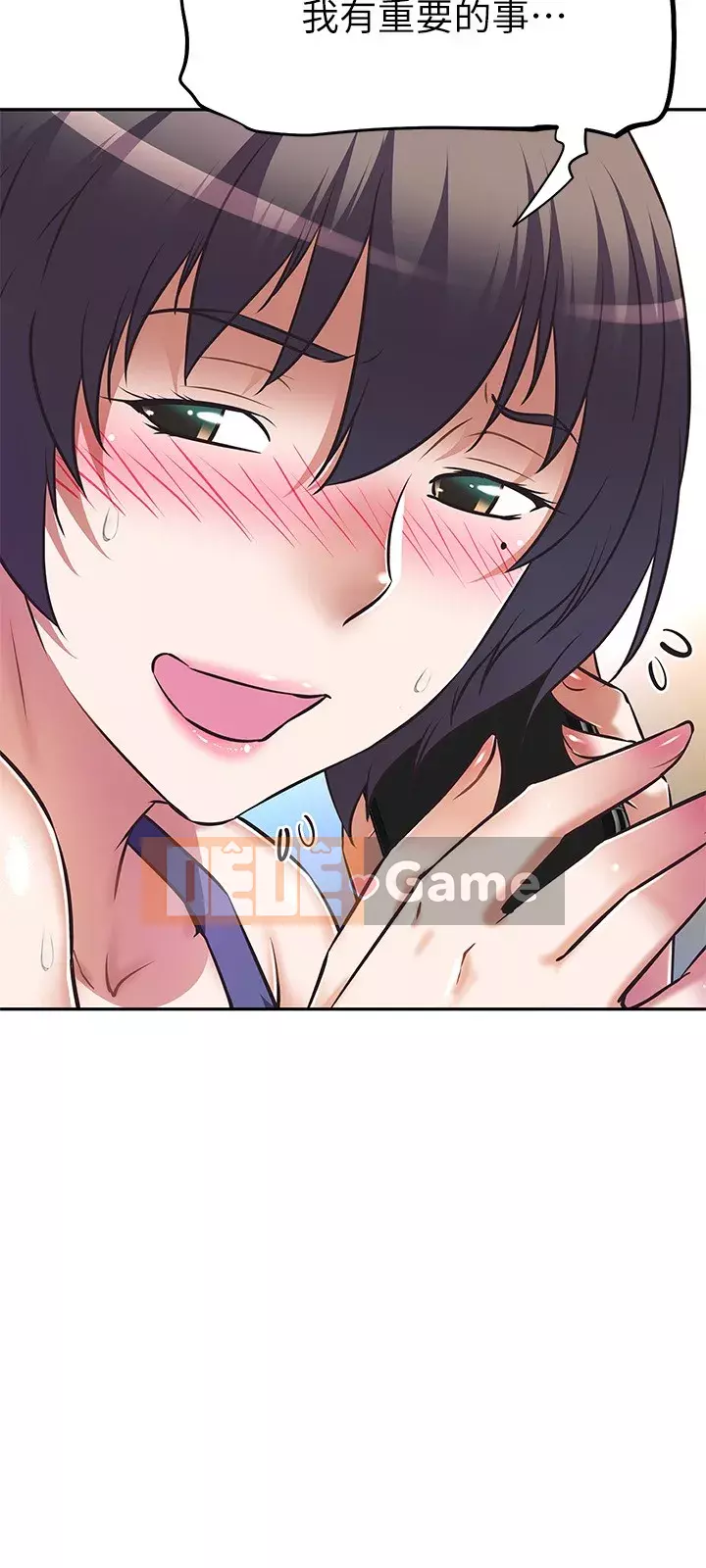 Dì không thể xấu Chương 10-11