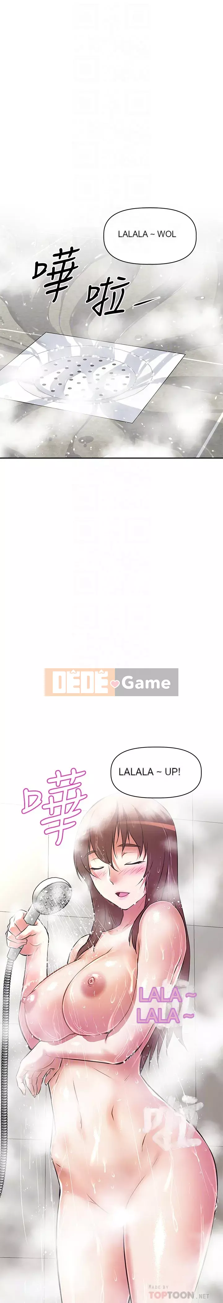 Dì không thể xấu Chương 10-11