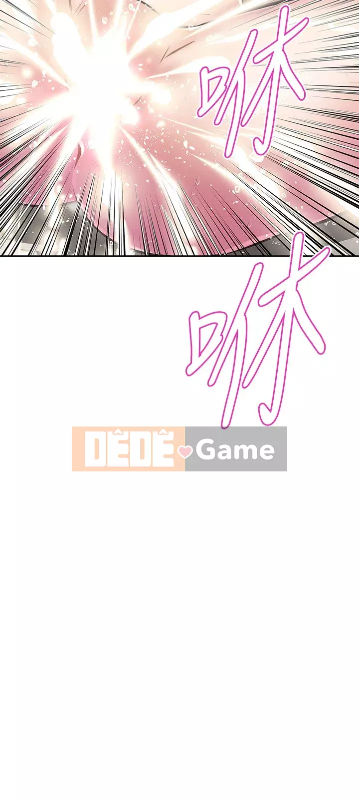 Dì không thể xấu Chương 8-9