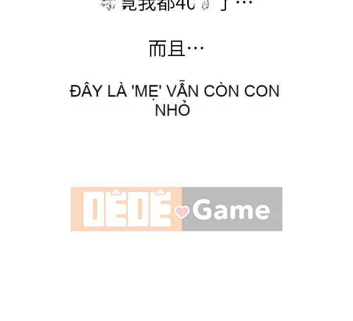 Dì không thể xấu Chương 1-7