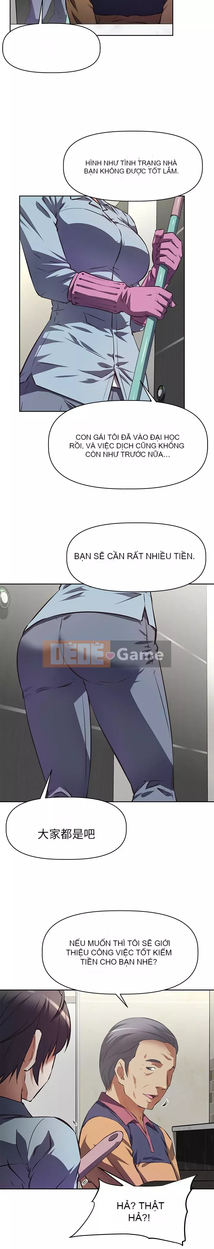 Dì không thể xấu Chương 1-7