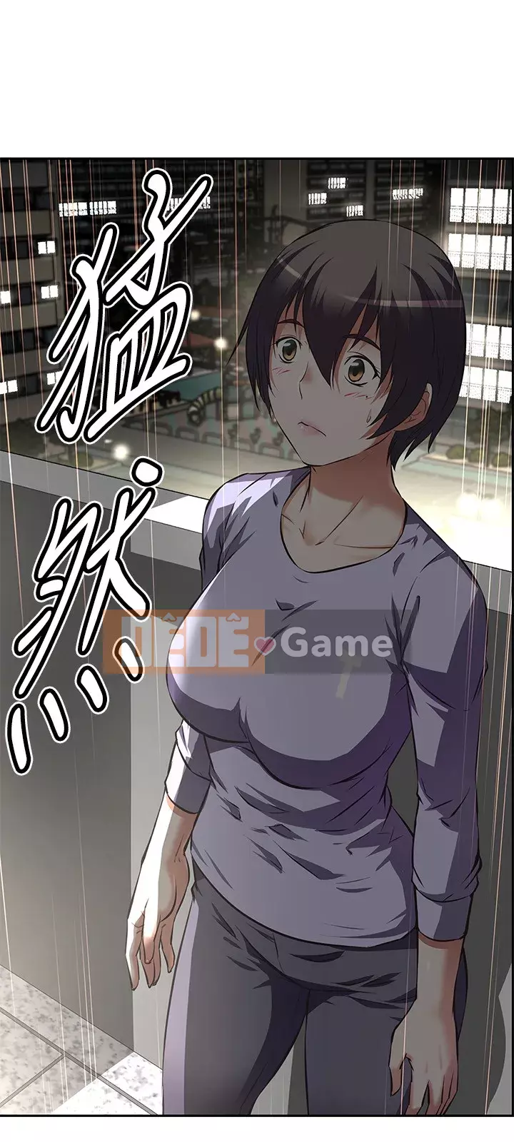 Dì không thể xấu Chương 1-7