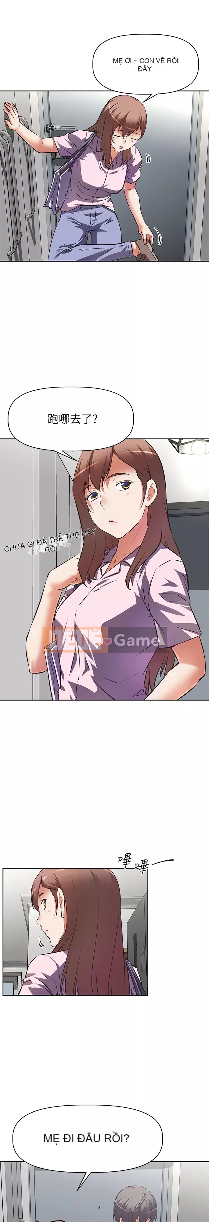 Dì không thể xấu Chương 1-7