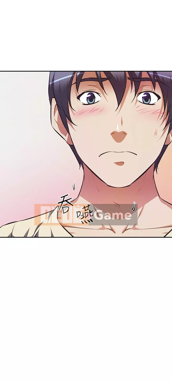 Dì không thể xấu Chương 1-7