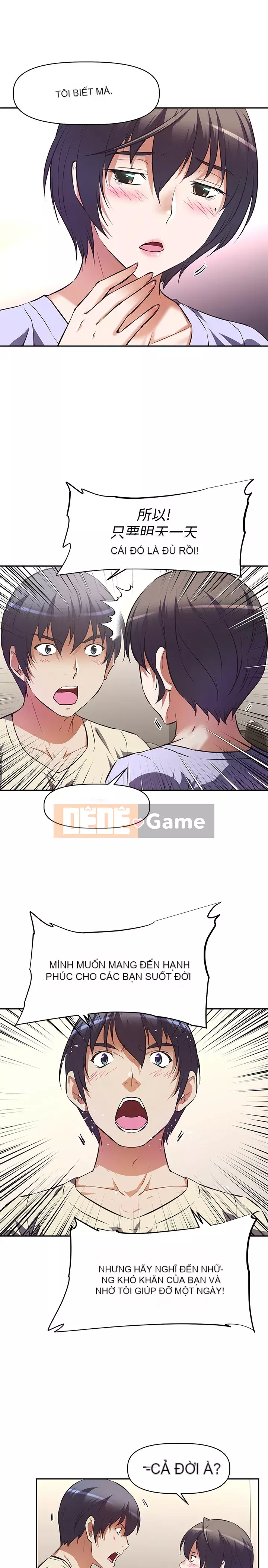 Dì không thể xấu Chương 1-7