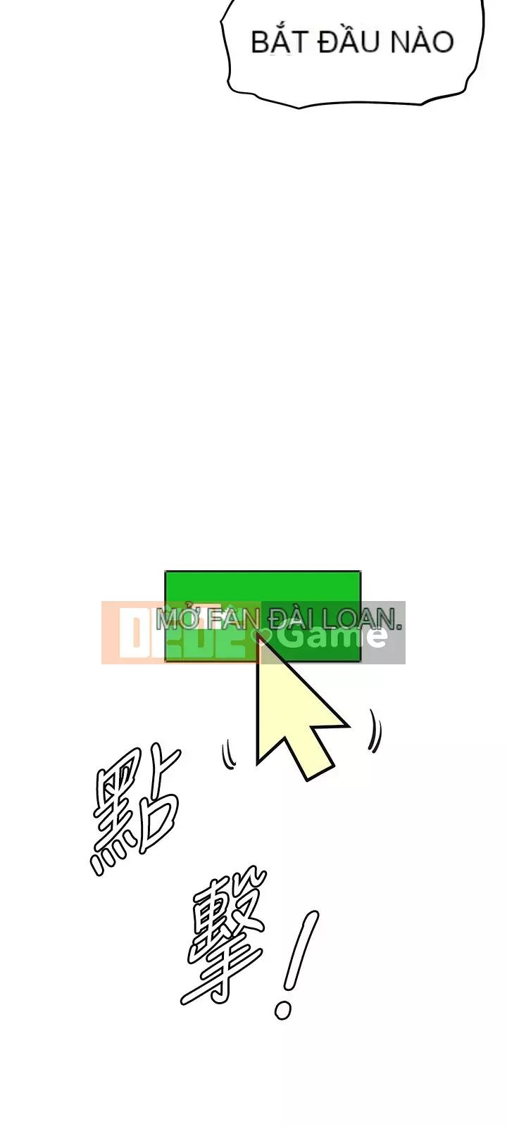 Dì không thể xấu Chương 1-7