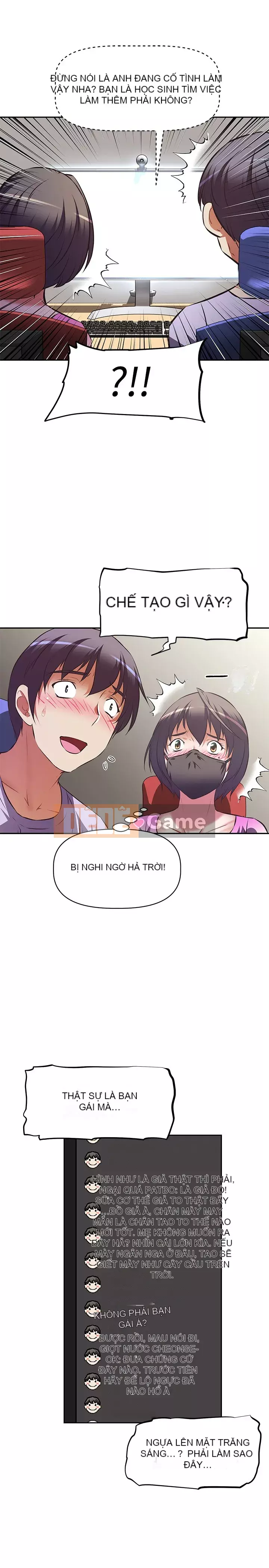 Dì không thể xấu Chương 1-7