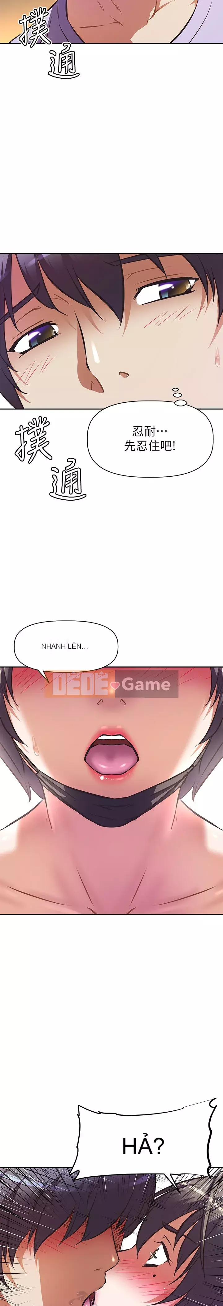 Dì không thể xấu Chương 1-7