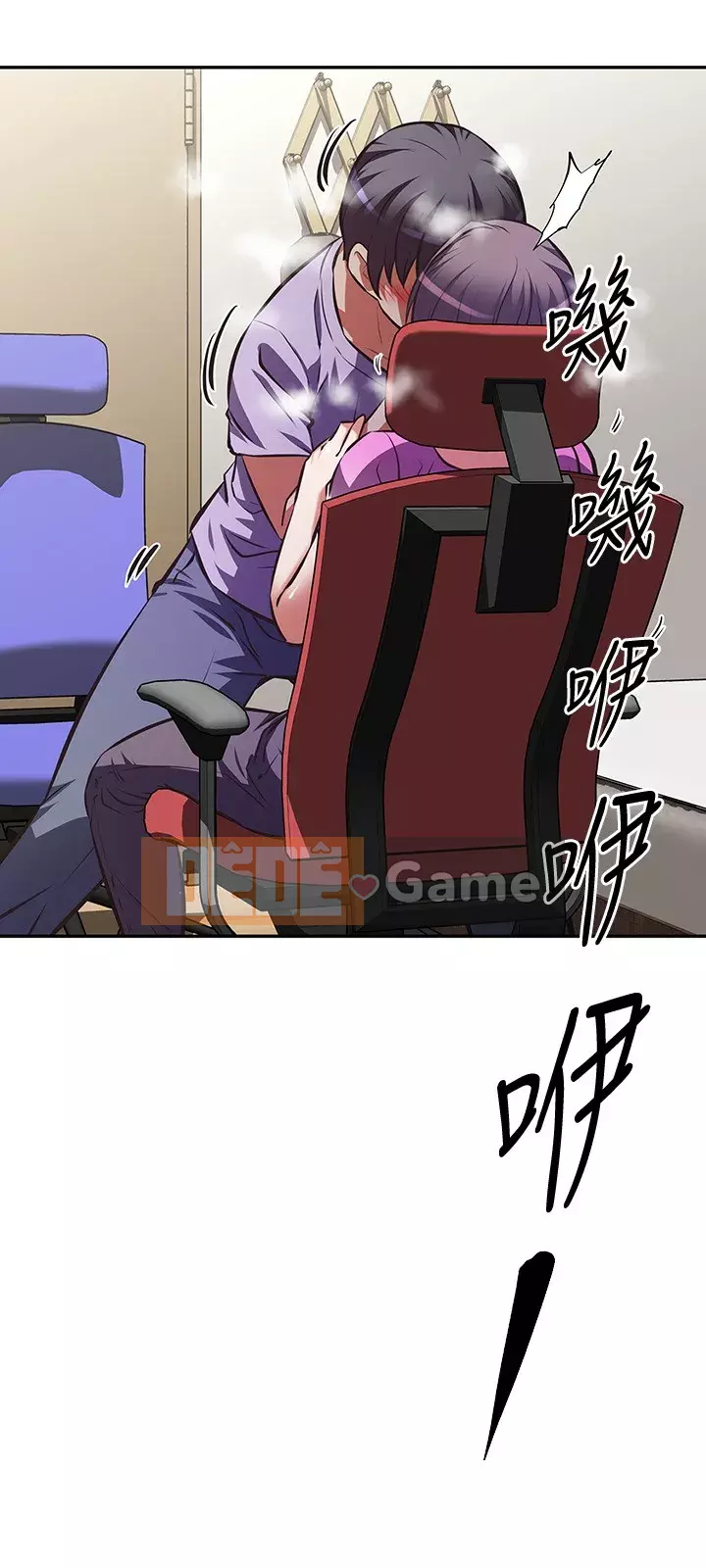 Dì không thể xấu Chương 1-7