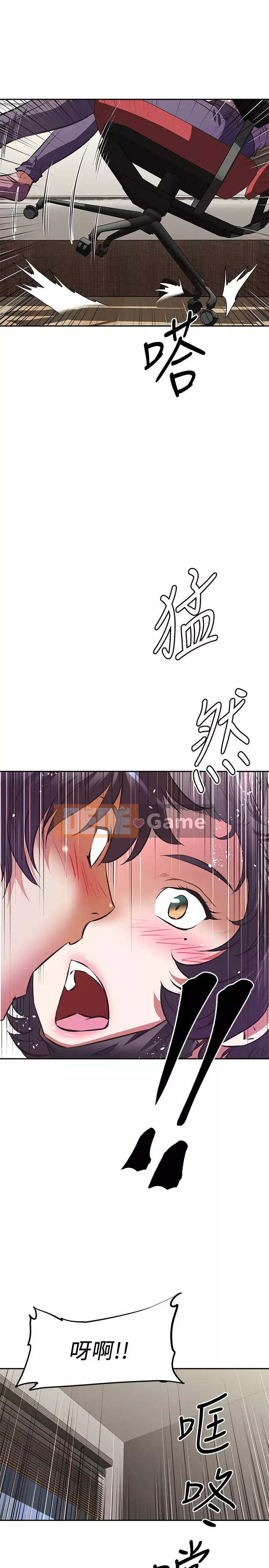 Dì không thể xấu Chương 1-7