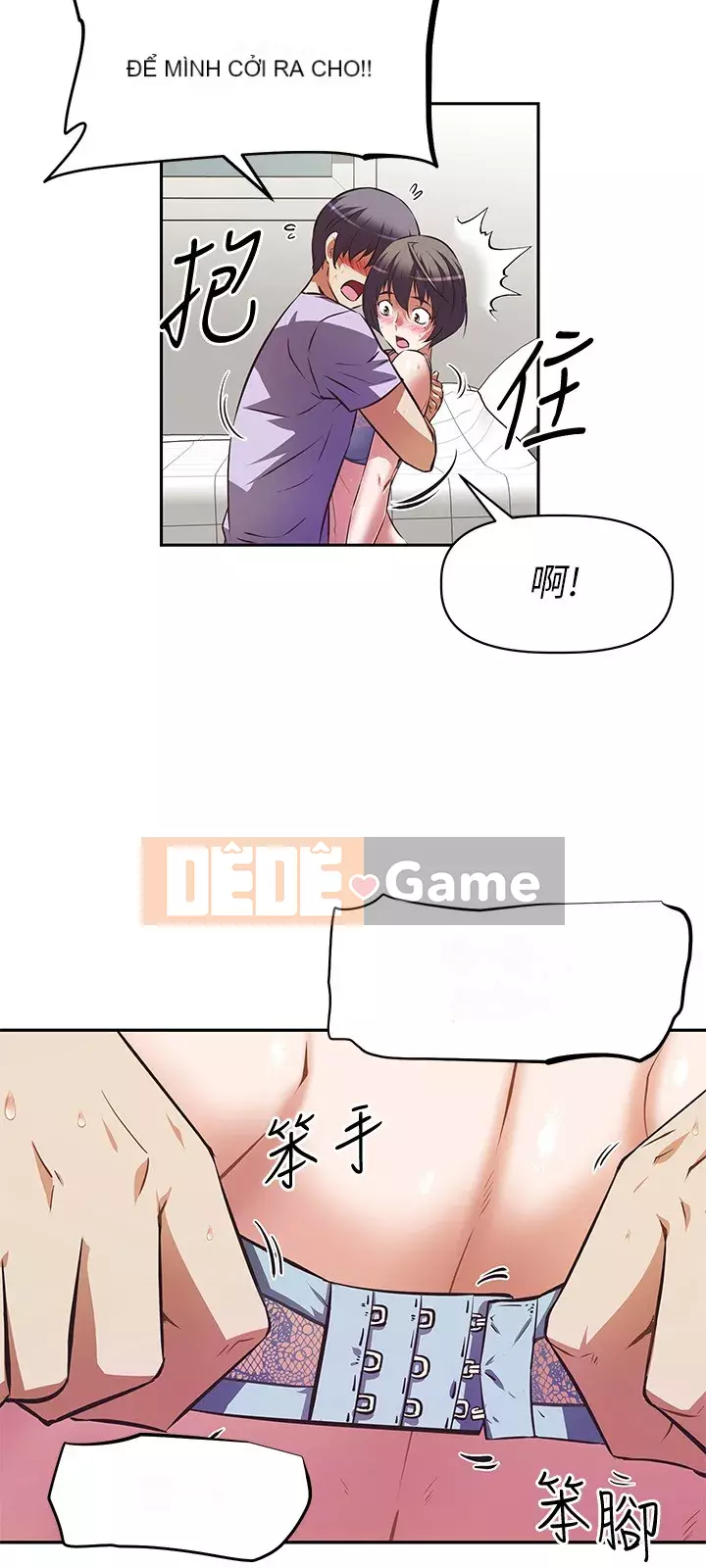 Dì không thể xấu Chương 1-7