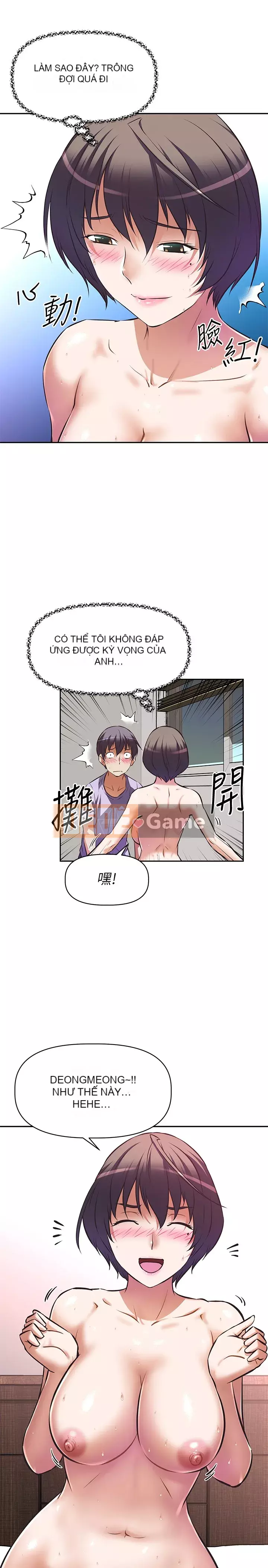 Dì không thể xấu Chương 1-7