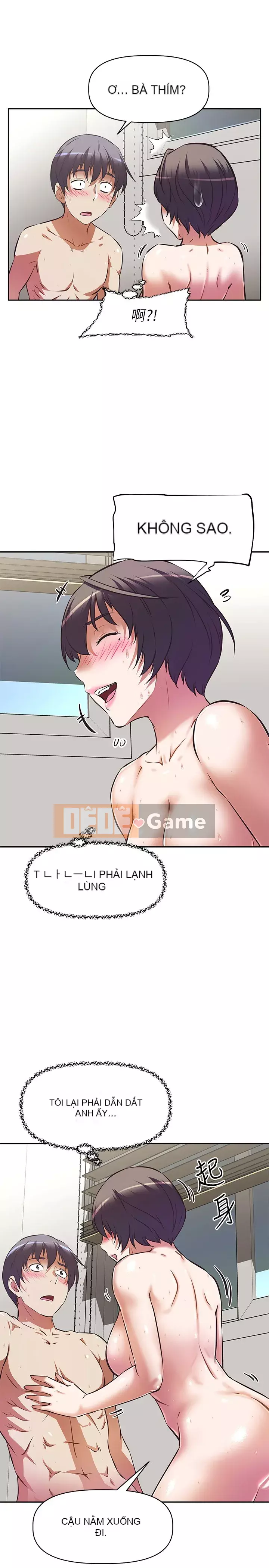 Dì không thể xấu Chương 1-7