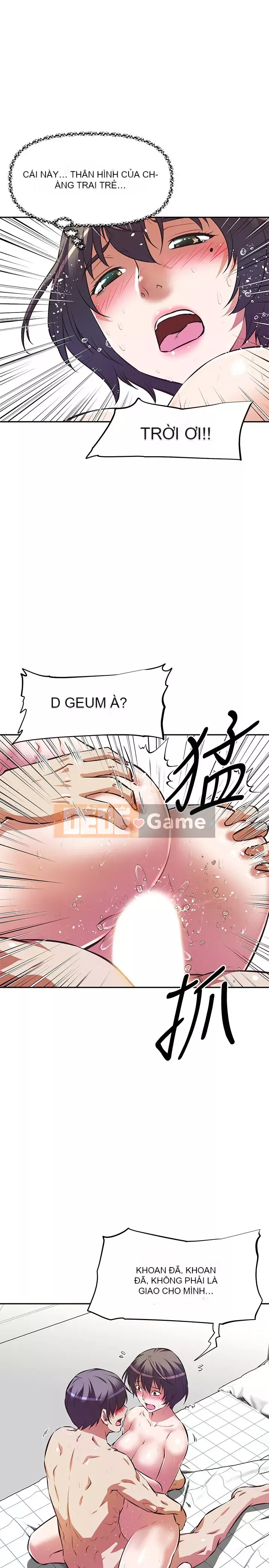 Dì không thể xấu Chương 1-7