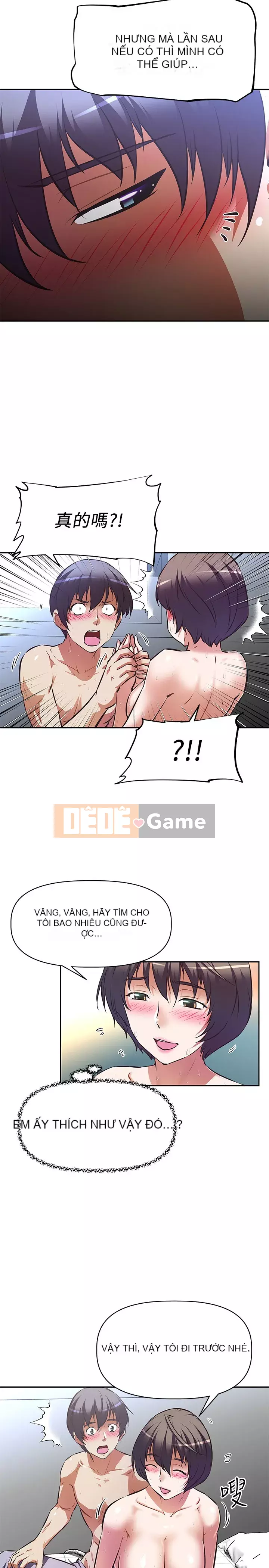 Dì không thể xấu Chương 1-7