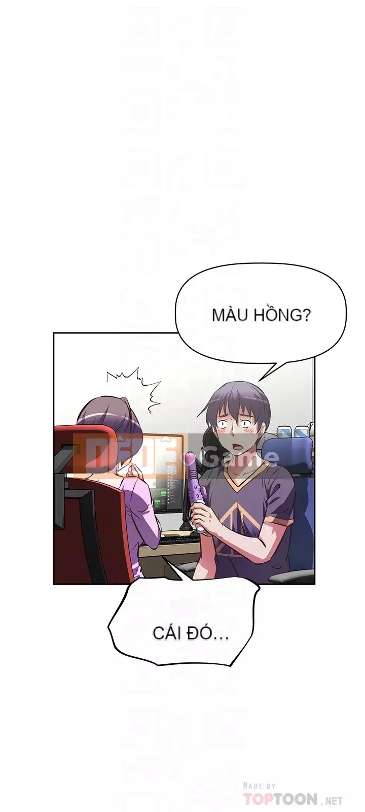 Dì không thể xấu Chương 1-7