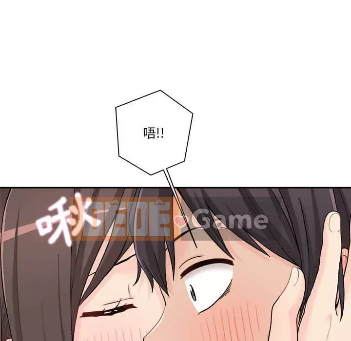 Hai mươi tuổi đã vượt qua ranh giới Chương 10-11