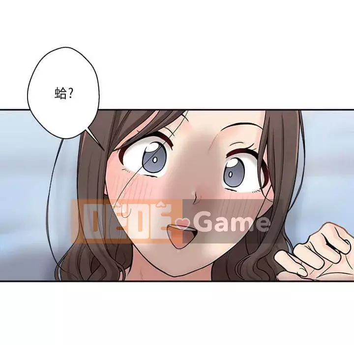 Hai mươi tuổi đã vượt qua ranh giới Chương 10-11