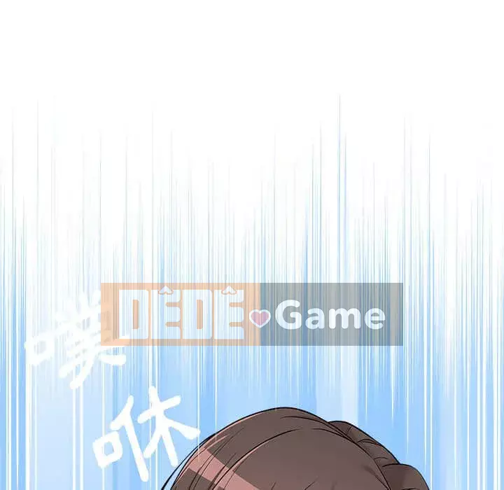 Hai mươi tuổi đã vượt qua ranh giới Chương 10-11