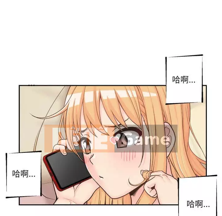 Hai mươi tuổi đã vượt qua ranh giới Chương 10-11