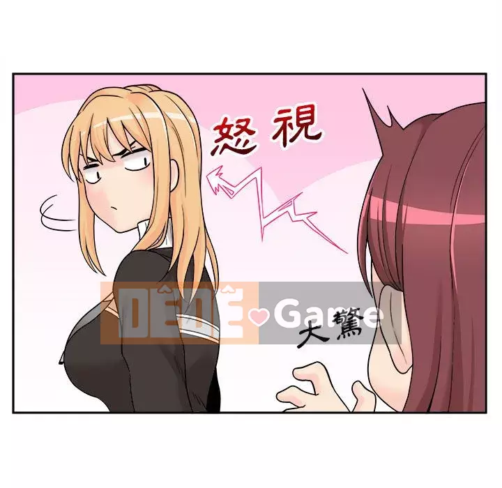 Hai mươi tuổi đã vượt qua ranh giới Chương 12-13