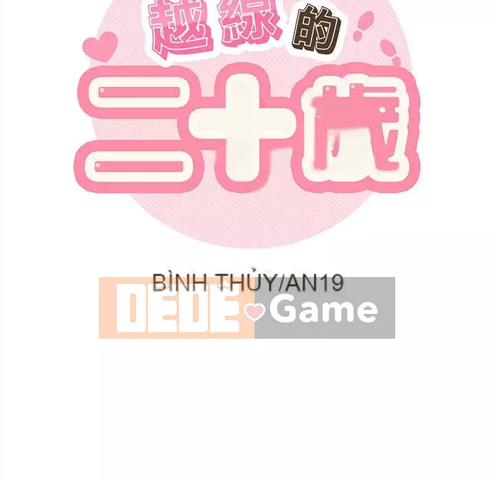 Hai mươi tuổi đã vượt qua ranh giới Chương 12-13