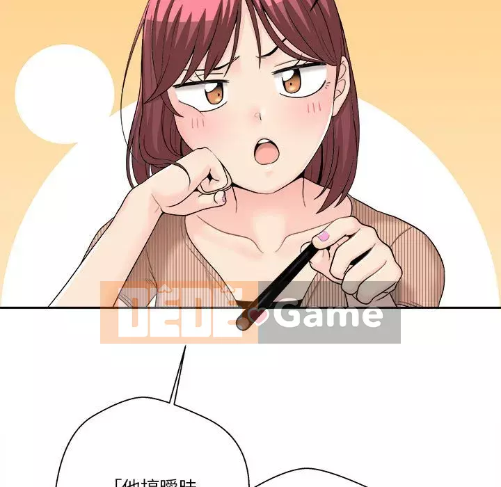 Hai mươi tuổi đã vượt qua ranh giới Chương 12-13