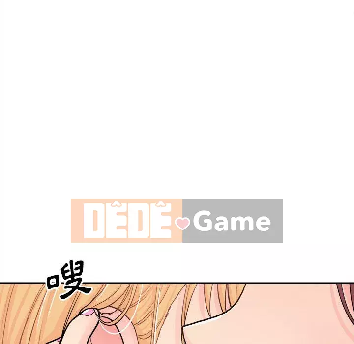 Hai mươi tuổi đã vượt qua ranh giới Chương 12-13