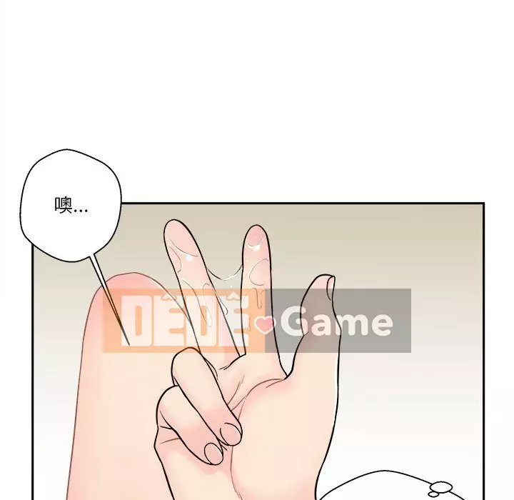 Hai mươi tuổi đã vượt qua ranh giới Chương 12-13