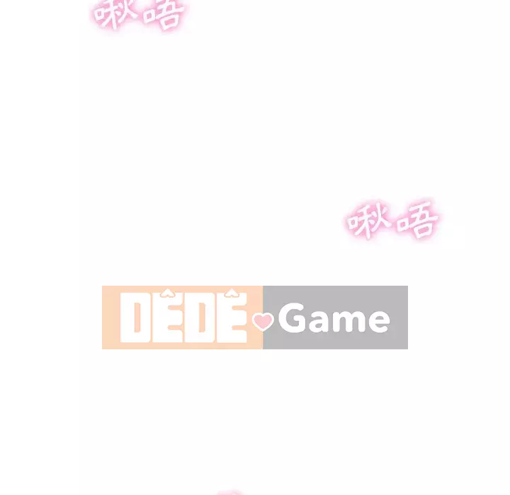 Hai mươi tuổi đã vượt qua ranh giới Chương 12-13