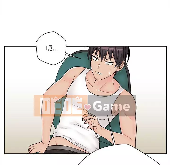 Hai mươi tuổi đã vượt qua ranh giới Chương 8-9