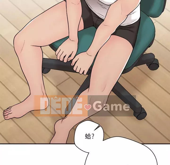 Hai mươi tuổi đã vượt qua ranh giới Chương 8-9