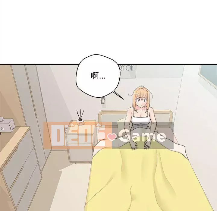 Hai mươi tuổi đã vượt qua ranh giới Chương 8-9