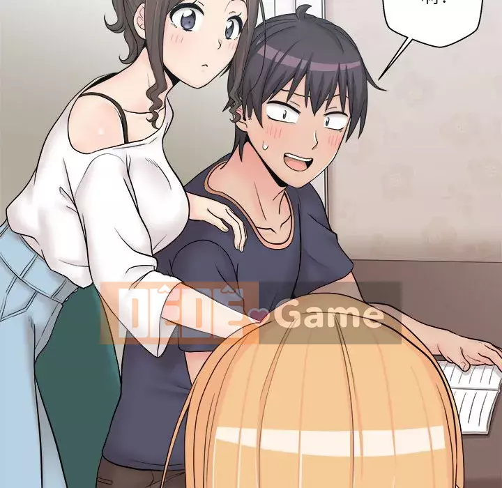 Hai mươi tuổi đã vượt qua ranh giới Chương 8-9