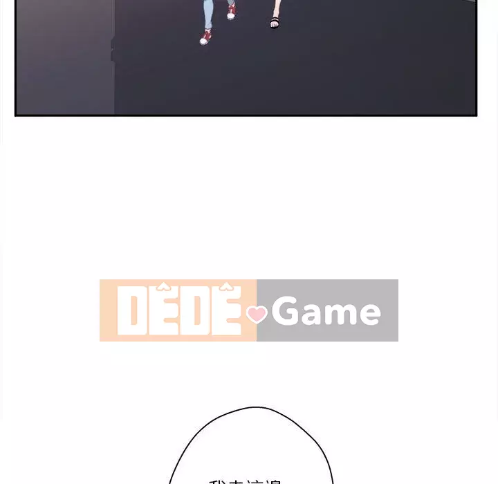 Hai mươi tuổi đã vượt qua ranh giới Chương 8-9