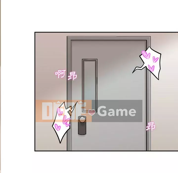 Hai mươi tuổi đã vượt qua ranh giới Chương 8-9