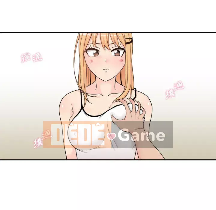 Hai mươi tuổi đã vượt qua ranh giới Chương 1-7