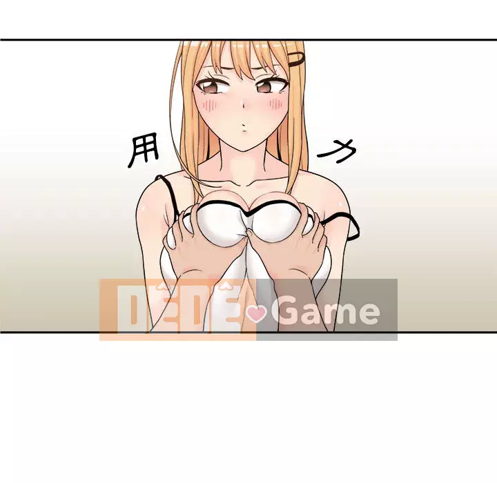 Hai mươi tuổi đã vượt qua ranh giới Chương 1-7