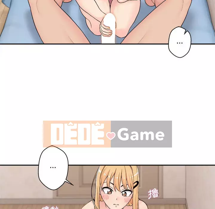 Hai mươi tuổi đã vượt qua ranh giới Chương 1-7