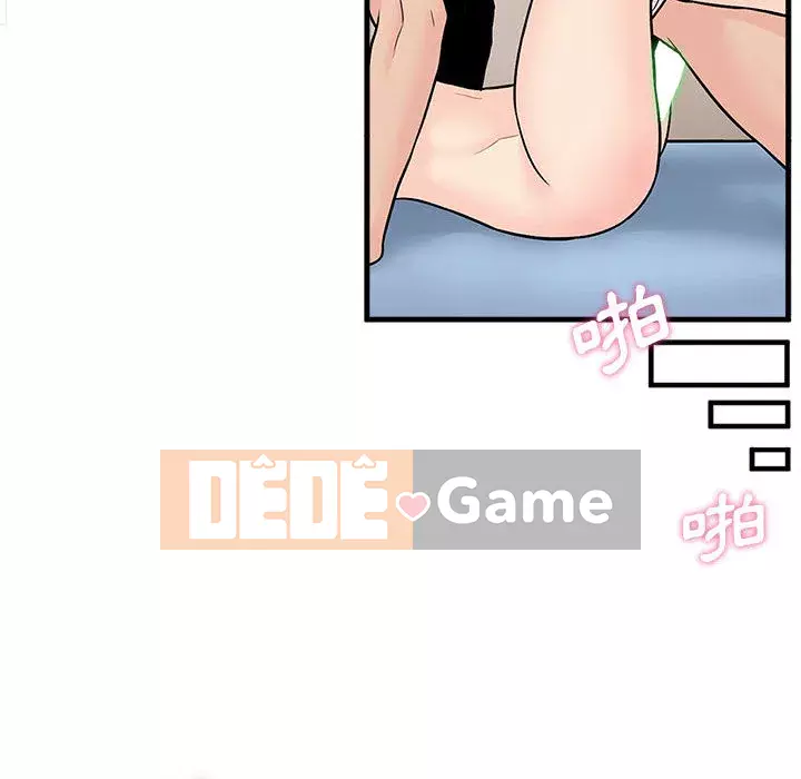 Hai mươi tuổi đã vượt qua ranh giới Chương 1-7