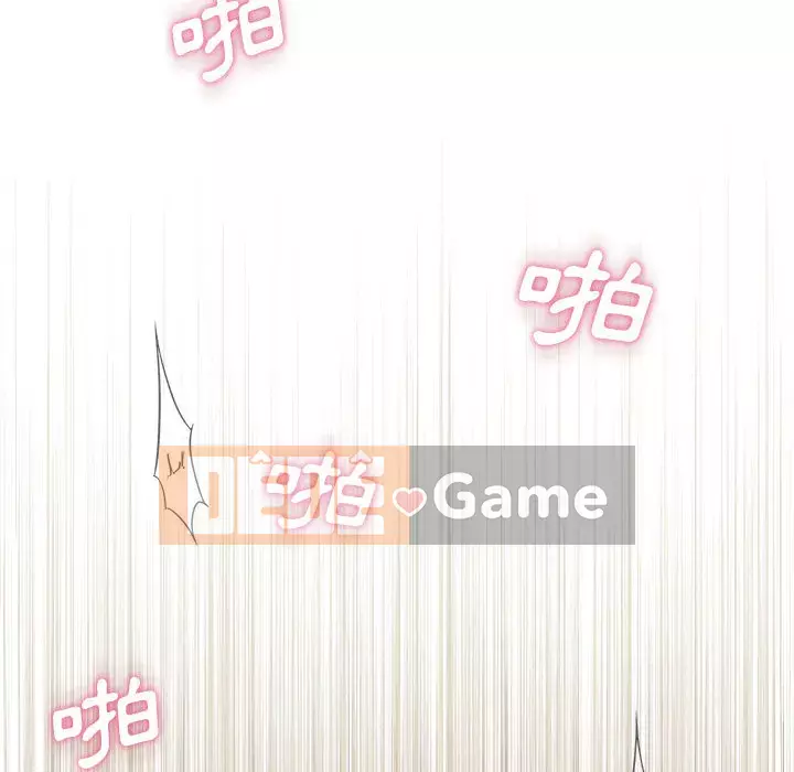 Hai mươi tuổi đã vượt qua ranh giới Chương 1-7