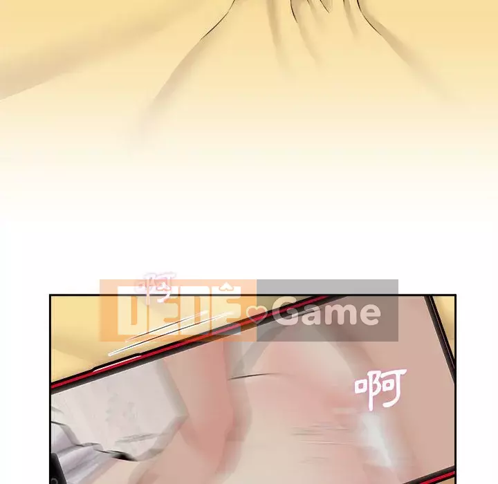 Hai mươi tuổi đã vượt qua ranh giới Chương 1-7