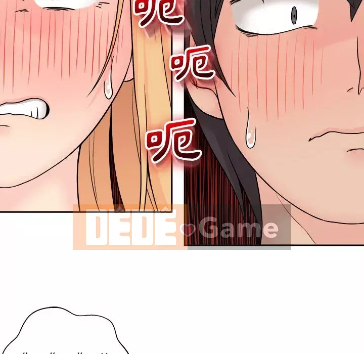 Hai mươi tuổi đã vượt qua ranh giới Chương 1-7