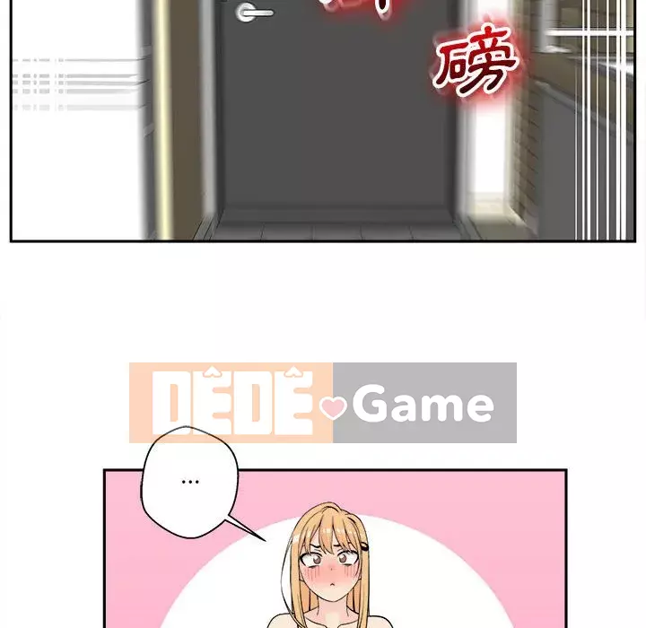 Hai mươi tuổi đã vượt qua ranh giới Chương 1-7