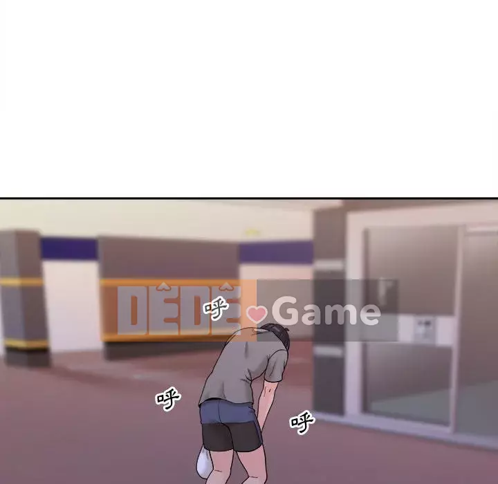 Hai mươi tuổi đã vượt qua ranh giới Chương 1-7