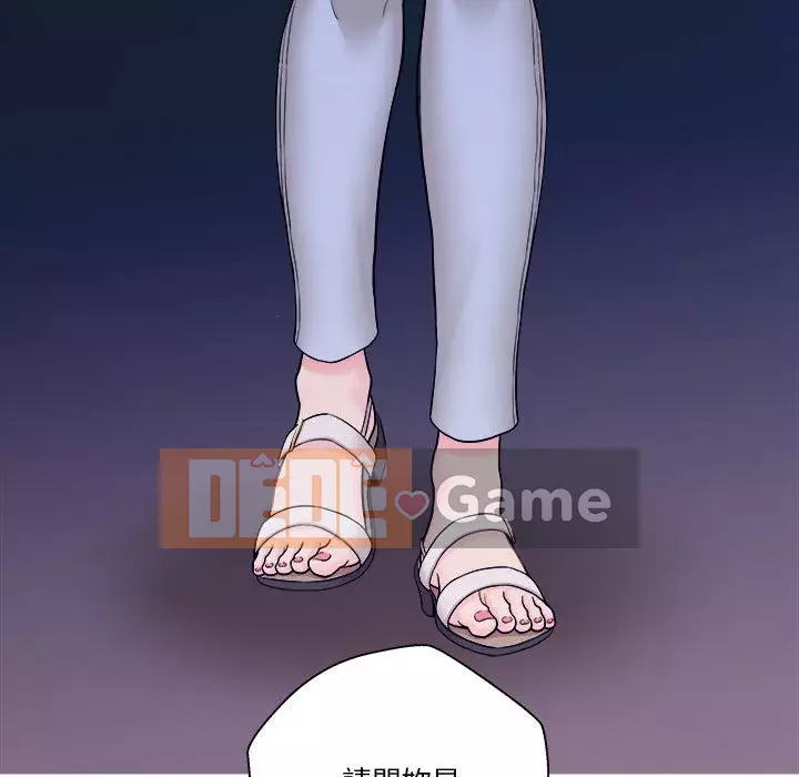 Hai mươi tuổi đã vượt qua ranh giới Chương 1-7